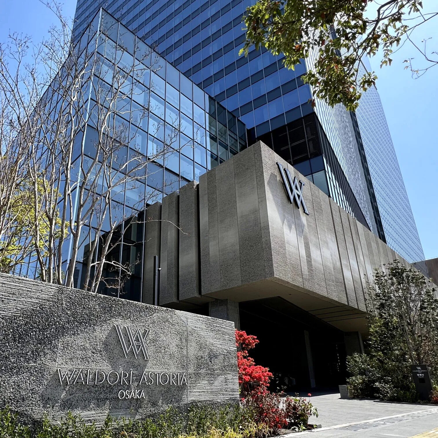 【 ホテル情報 】ウォルドーフ・アストリア大阪