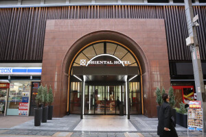 【ホテル情報】なんばオリエンタルホテル