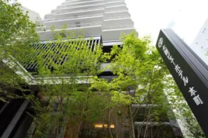 【ホテル情報】大阪ビューホテル　本町
