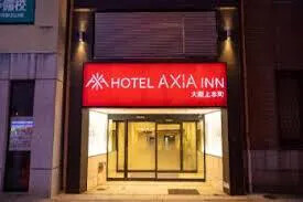 【ホテル情報】HOTEL  AXIAINN OSAKA UEHONMACHI