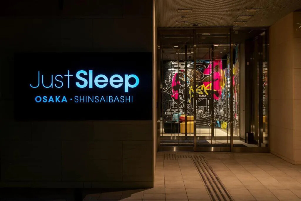 【ホテル情報】ジャストスリープ大阪心斎橋