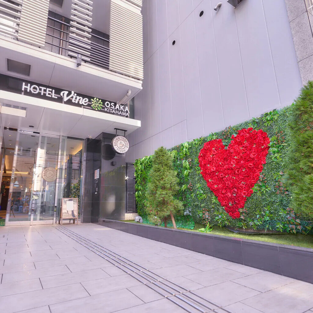 【ホテル情報】HOTEL VINE OSAKA KITAHAMA
