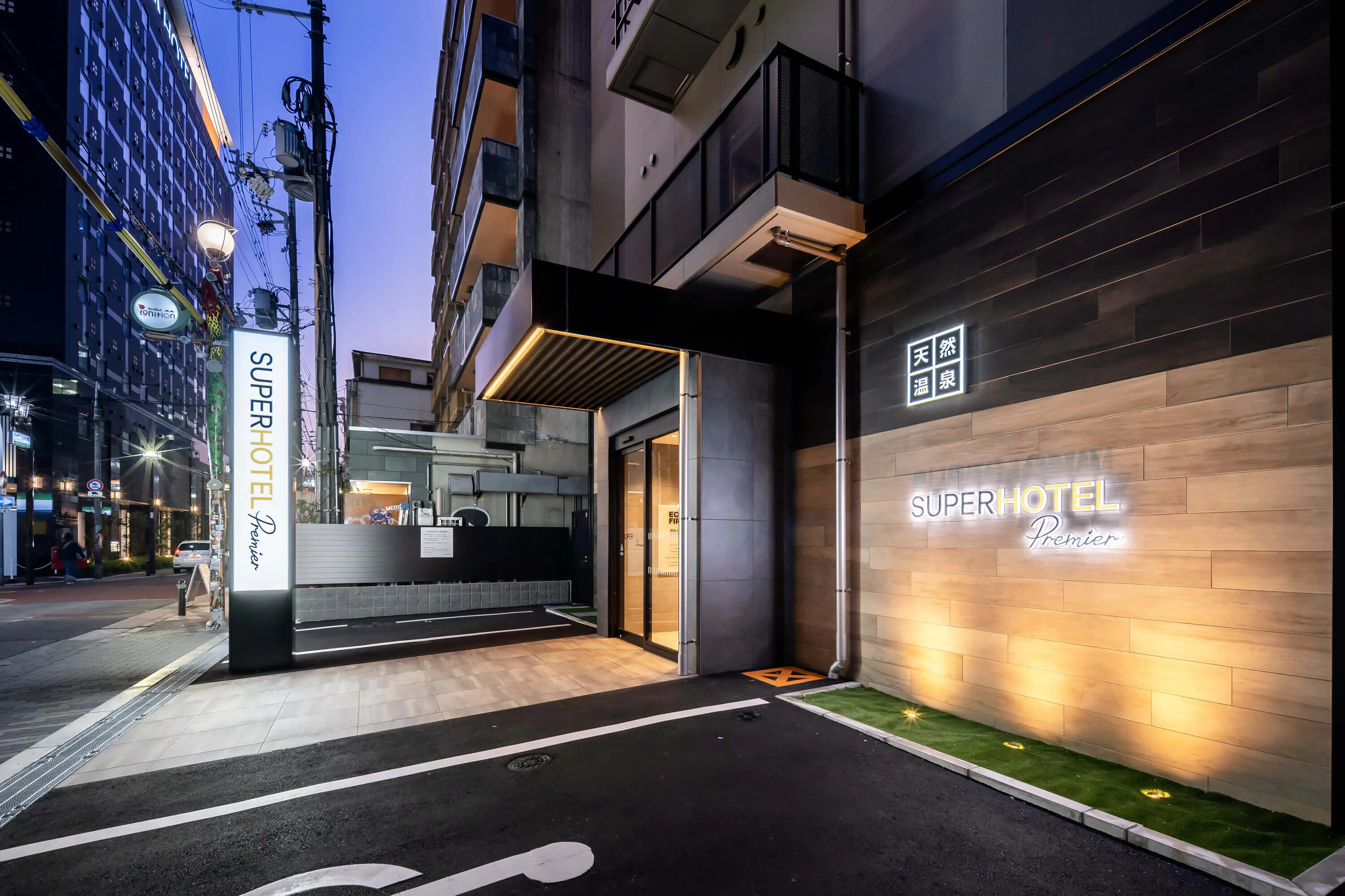【ホテル情報】スーパーホテルPremierなんば心斎橋天然温泉