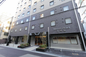 【ホテル情報】Welina Hotel 道頓堀
