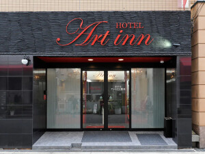 【ホテル情報】ホテル　アートイン難波