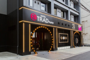 【ホテル情報】HOTEL Trad Replay