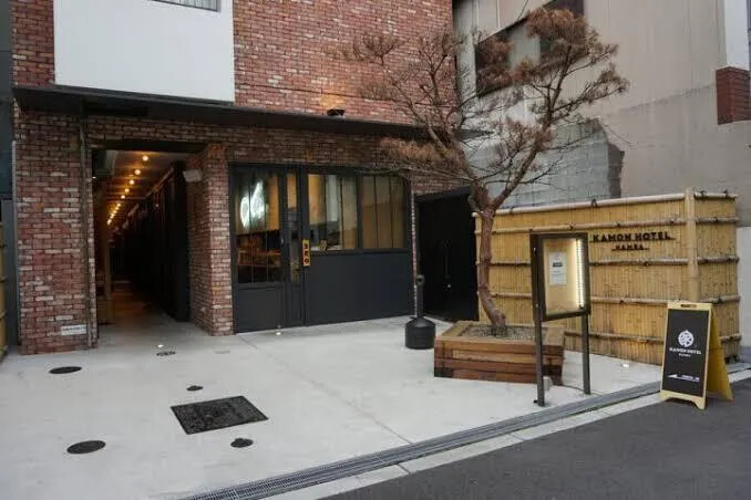 【ホテル情報】KAMON HOTEL NAMBA