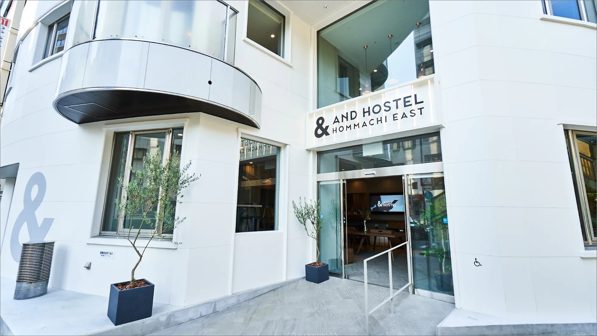 【ホテル情報】&AND HOSTEL HOMMACHI EAST