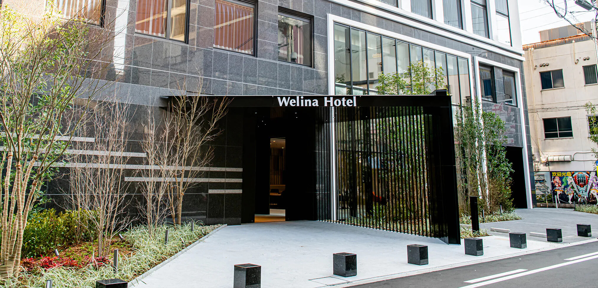 【ホテル情報】Welina Hotel Premier 大阪なんば