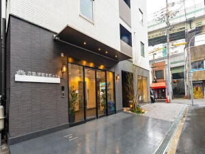 【ホテル情報】花築・堺筋本町ホテル