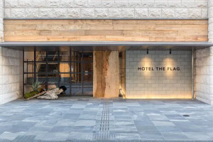 【ホテル情報】HOTEL THE FLAG