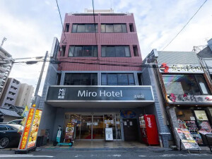 【ホテル情報】Miro Hotel 道頓堀