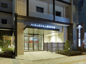 【 ホテル情報 】ハートンホテル心斎橋長堀通