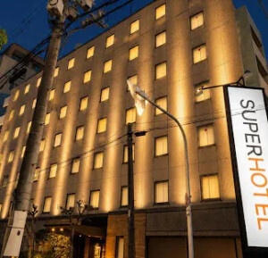 スーパーホテル梅田・肥後橋