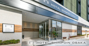 【 ホテル情報 】HOTEL SHINPOIN OSAKA(ホテル真法院大阪)