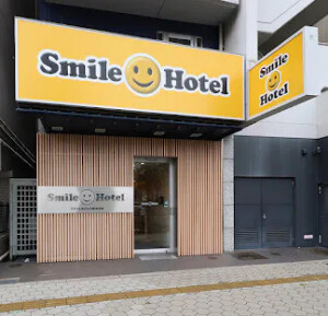【ホテル情報】スマイルホテル大阪天王寺