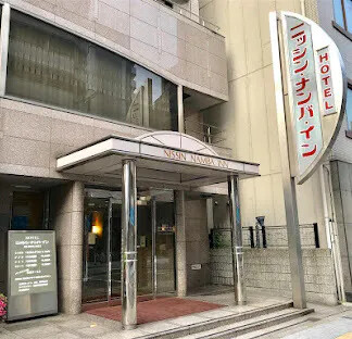 【ホテル情報】ホテル ニッシン・ナンバ・イン